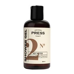 PGPR2002 300 ml No.2 Tonka bean Pepper Patchouli Shower Gel