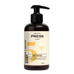 PGPR5003 300 ml No.5 Ginger Vanilla Verviene Hands Liquid Soap