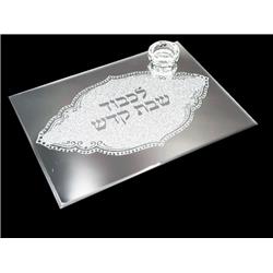 Challah Tray with Salt Shaker
