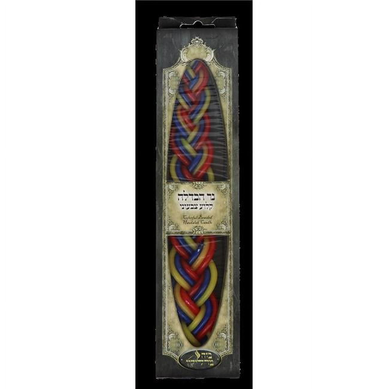 Picture of Bazeh Madlukin 71071 4 in. Mini Havdalah with Besomim&#44; Blue & White