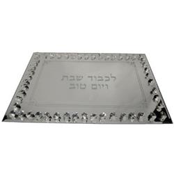 Picture of A&M Judaica 51608 9 x 14 in. Glass Tray for Shabbat & Holiday