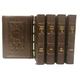 Picture of A&M Judaica MTL-S-1 Sefard Diamond Traditional Leather Machzor Set&#44; Large