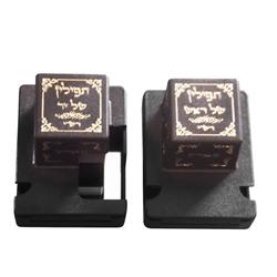 Picture of A&M Judaica TBBRL32 Tefillin Rashi Left Hand Box&#44; Black - Size 32