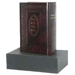 Picture of A&M Judaica SMR Shnayim Mikra Bonded Leather