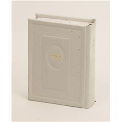 Picture of A&M Judaica SRL-AW Ashkenazi Bonded Leather Siddur&#44; White