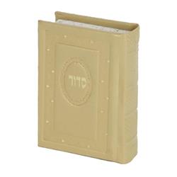 Picture of A&M Judaica SRP-AGO 3 x 5 in. Ashkenazi Bonded Leather Siddur&#44; Gold