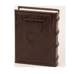Picture of A&M Judaica STM-S Siddur Traditional Leather Sefard&#44; Medium