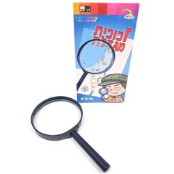 Picture of Dan As 500128 15.5 x 8 cm Magnifier Glass