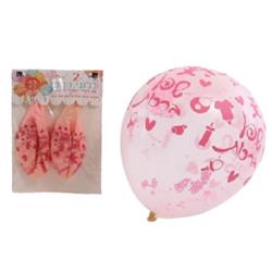 Picture of Dan As 504208 45 cm 2 Magic Balloon with Styrofoam Ball, Pink