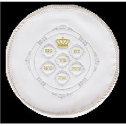 13 in. Leather 1 Pocket Matzoh Cover with Hard Plastic Cover