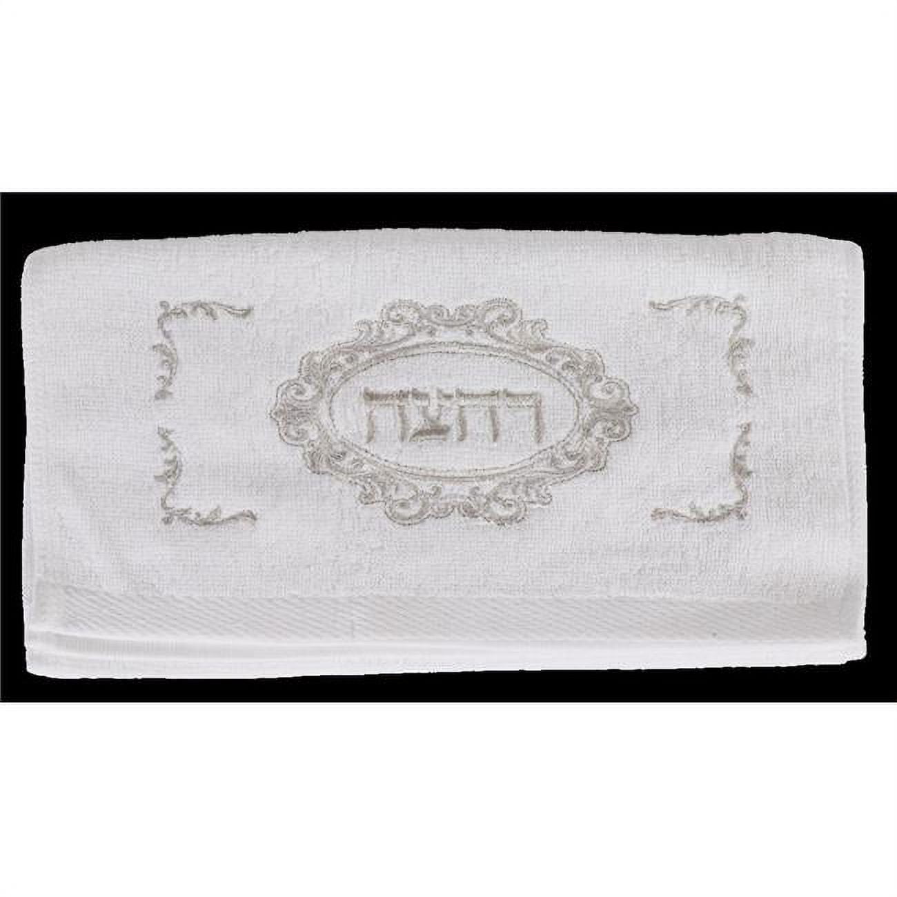 Elegant Embroidered Pesach Towel