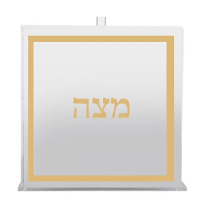 Picture of Elygant 59726 Acrylic Matzah Square Rim Box, Gold