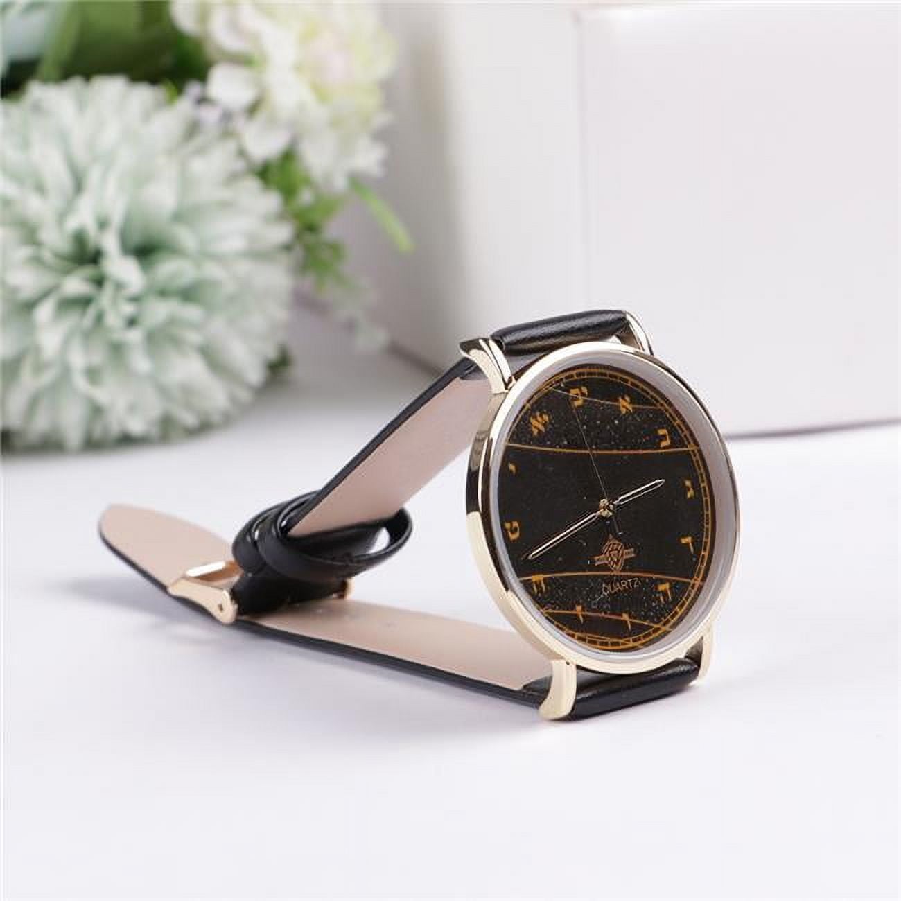 Watch with Aleph Bais Handle, Black & Gold