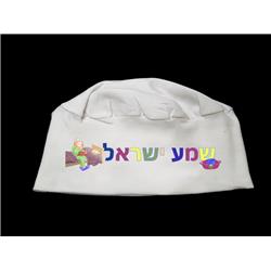Picture of Nachas Family 59669 Sleep Nachas Family Kippah, Medium - Pack of 12