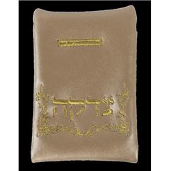 Picture of Nua 59560 3 x 5 in. Faux Leather Tzedakah Bag, Gold