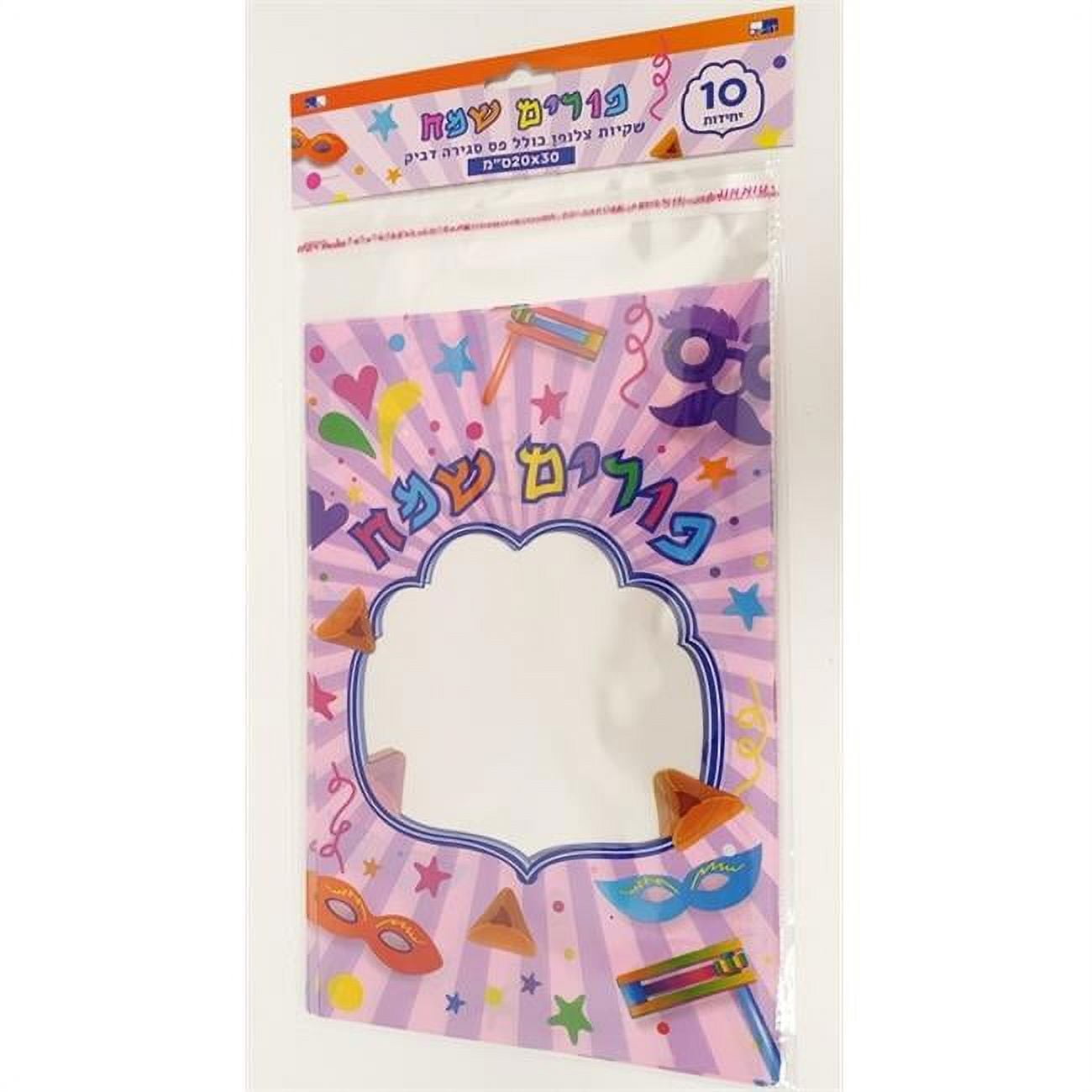 Picture of A&M Judaica 109092 20 x 30 cm Cellophane Purim Samech Bag with Adhesive&#44; Pack of 10
