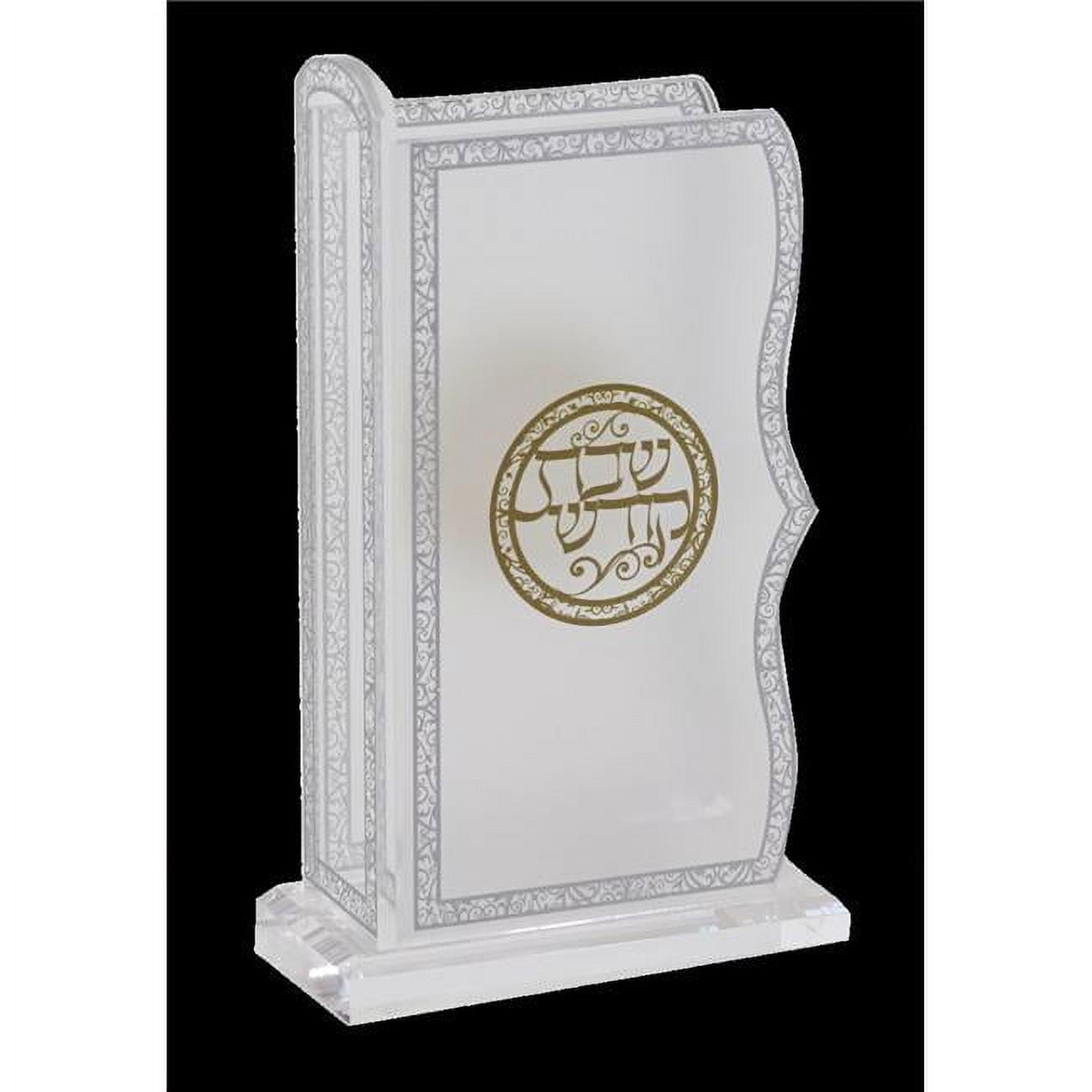 Picture of Schonfeld Collection 182412 13.6 in. Royal Match Box Holder