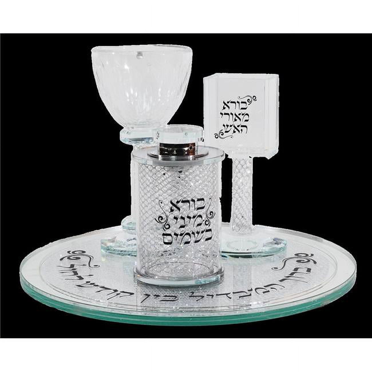 Picture of Schonfeld Collection 182407 All in One Crystal Havdalah Set&#44; Silver & Black