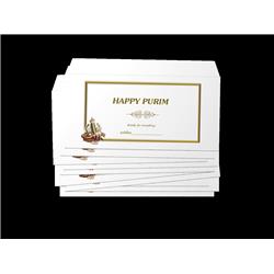 545 Purim Tip English Envelope, Pack of 10