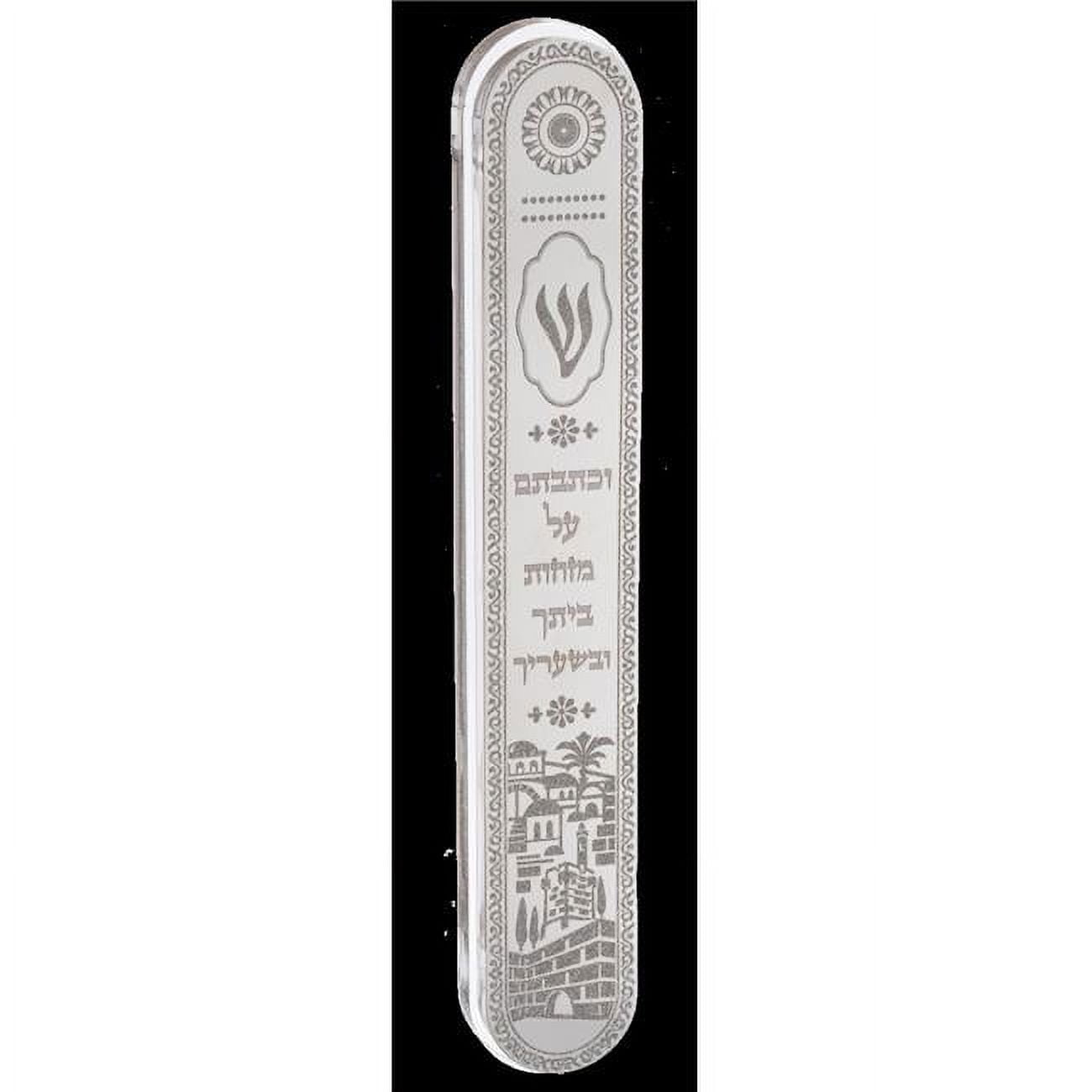 Picture of Art Judaica 23560 20 cm Perspex Mezuzah with Plaque