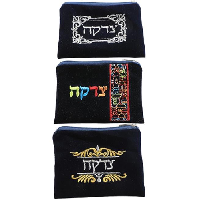 Picture of Art Judaica 43385 Full Display of 24 Assorted Velvet Tzedakah Bags, Dark Blue