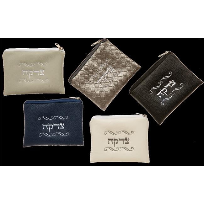 Picture of Art Judaica 45098 Display of 24 Assorted Tzedakah Bag