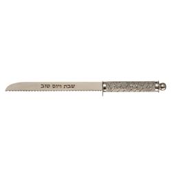 Picture of A&M Judaica 45104 925 Silver Coated Engraved Serrated Knife&#44; Silver