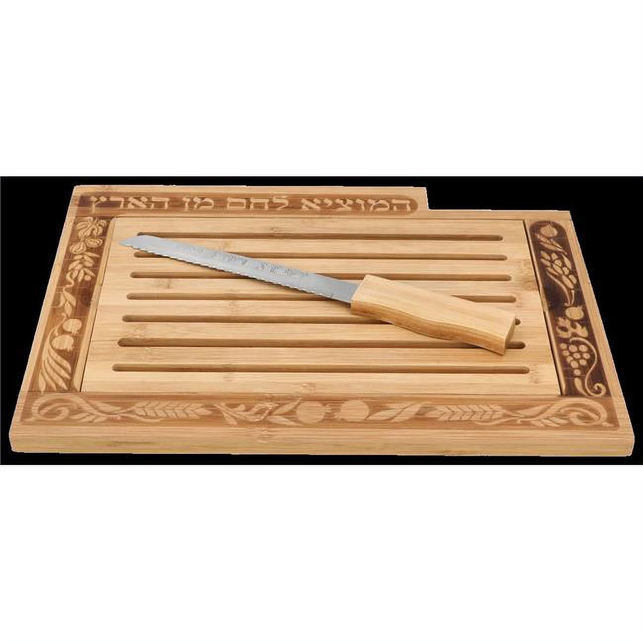 Picture of Art Judaica 45350 11 x 16 in. Wooden Challah Tray with Knife Pomegranate