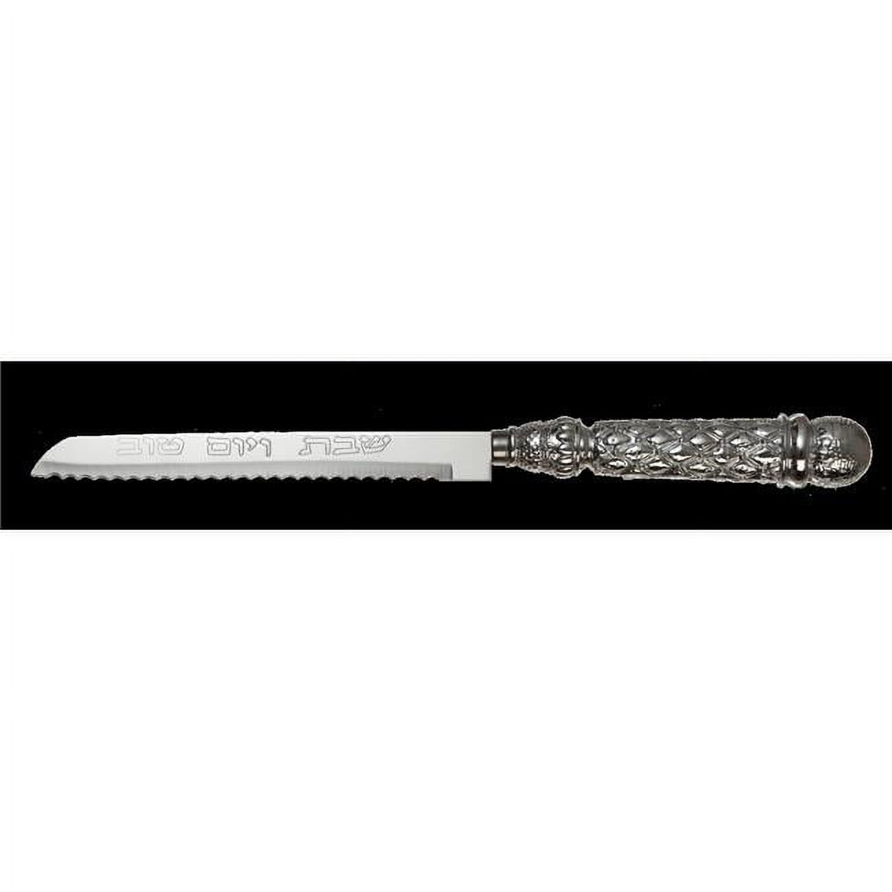 Picture of Art Judaica 45764 12.5 in. Polyresin Knife for Shabbat