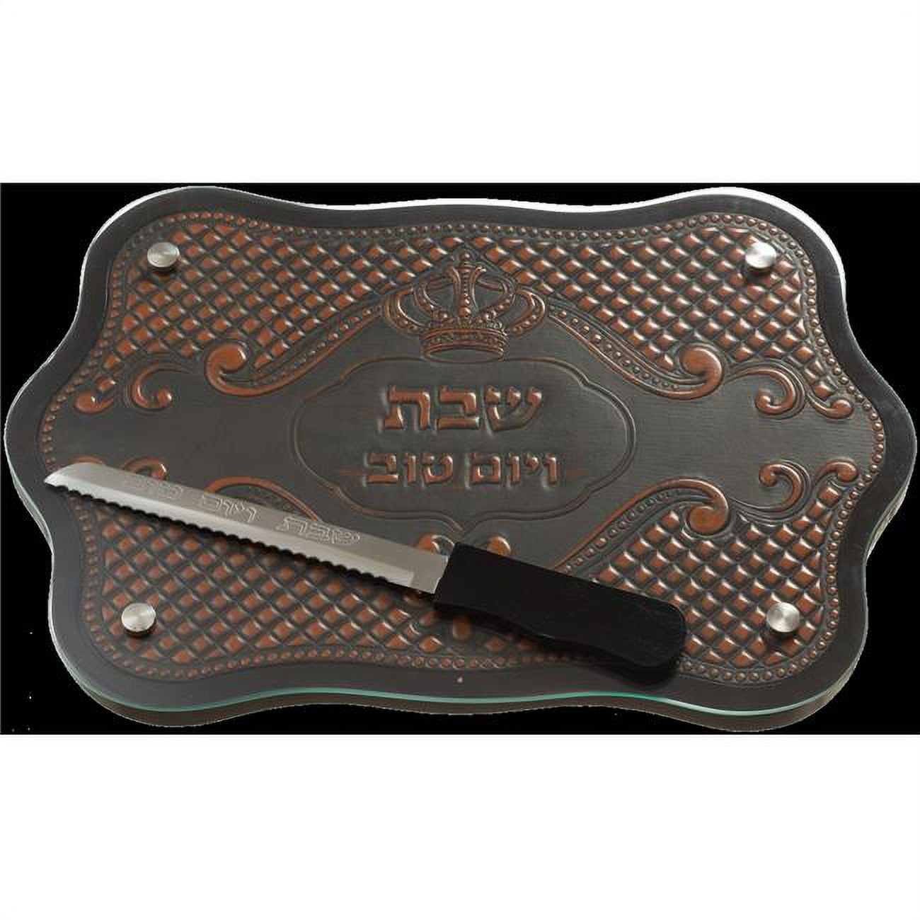 Picture of Art Judaica 46735 17 x 12 in. Leather Look Challah Tray&#44; Brown & Black