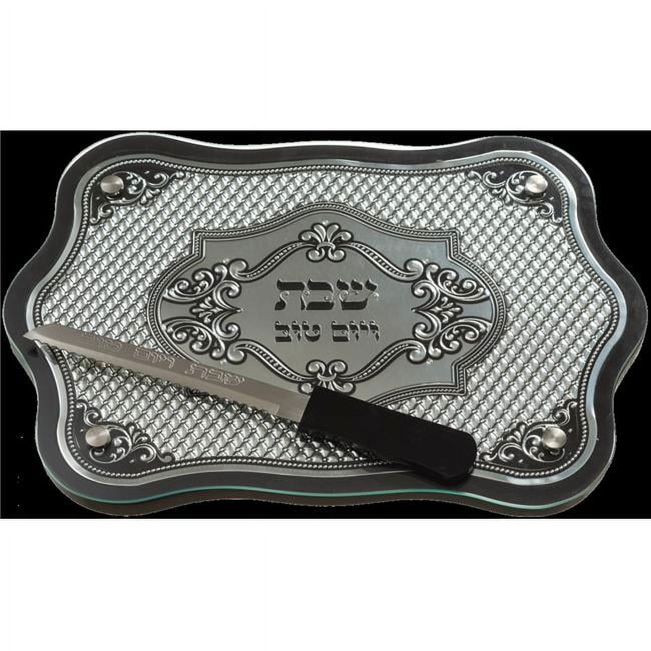 Picture of Art Judaica 46736 17 x 12 in. Challah Tray&#44; Silver & Black