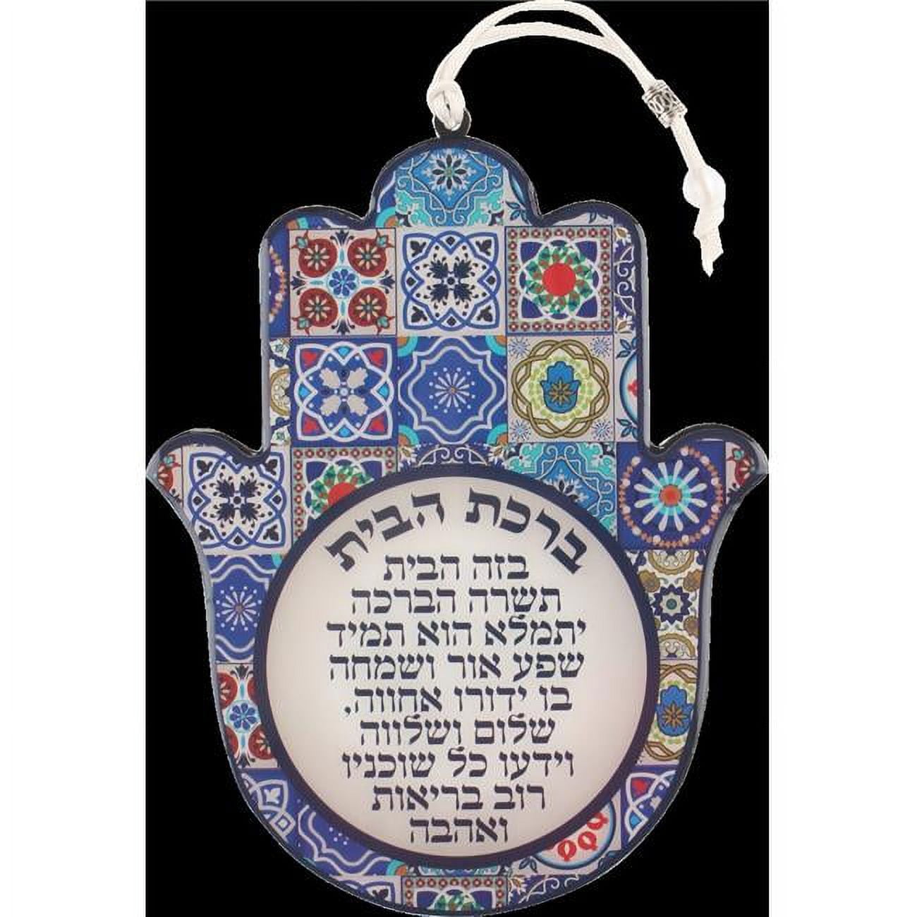 Picture of Art Judaica 57569 7.5 x 6 in. Epoxy Hamsa Hanging Birchas Habayis with Mosaic Motif