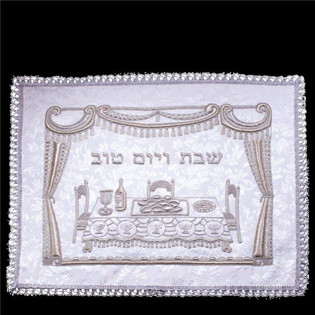 Picture of Nua 58225 26 x 22 in. Challah Cover with Silver Curtain, White