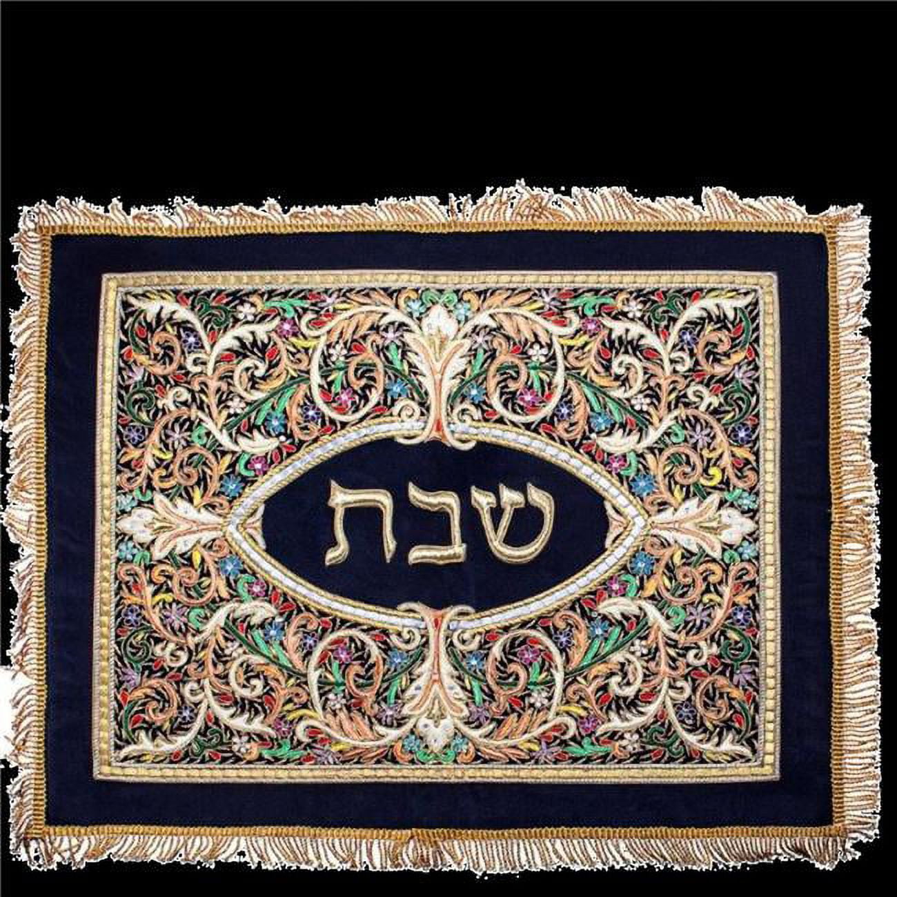 Picture of Nua 58226 26 x 22 in. Velvet Challah Cover with Handwork, Navy