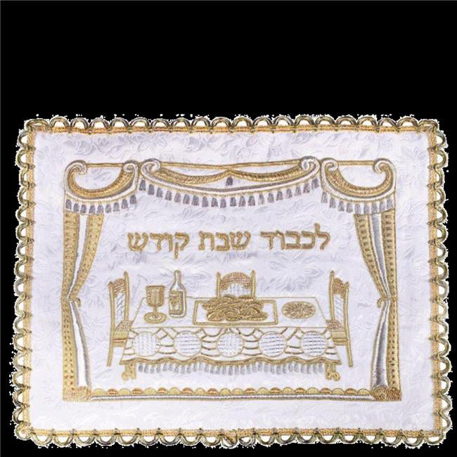 Picture of Nua 58228 26 x 22 in. Challah Cover with Gold Curtain, White