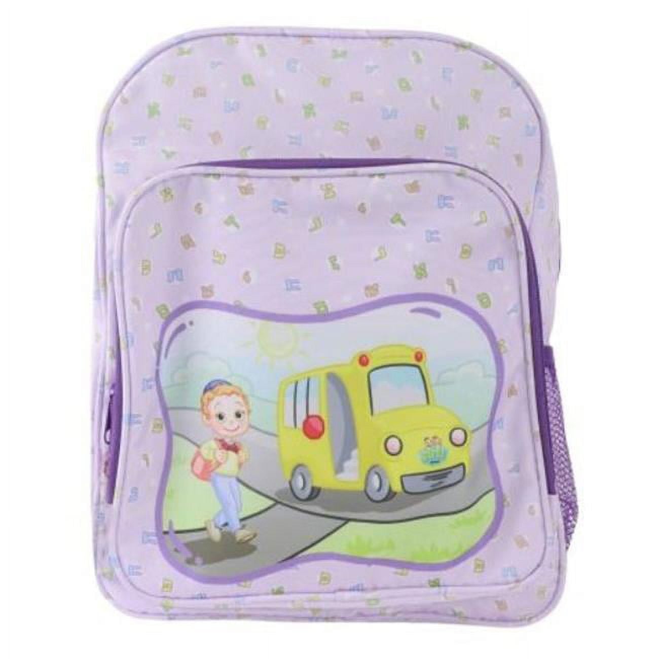 14 x 11 in. Boy Briefcase, Purple