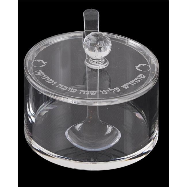 5 x 8 cm Round Dish with Spoon Engraved