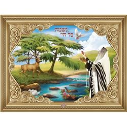 22 x 17 in. Laminated Sukkah Poster Nishmas