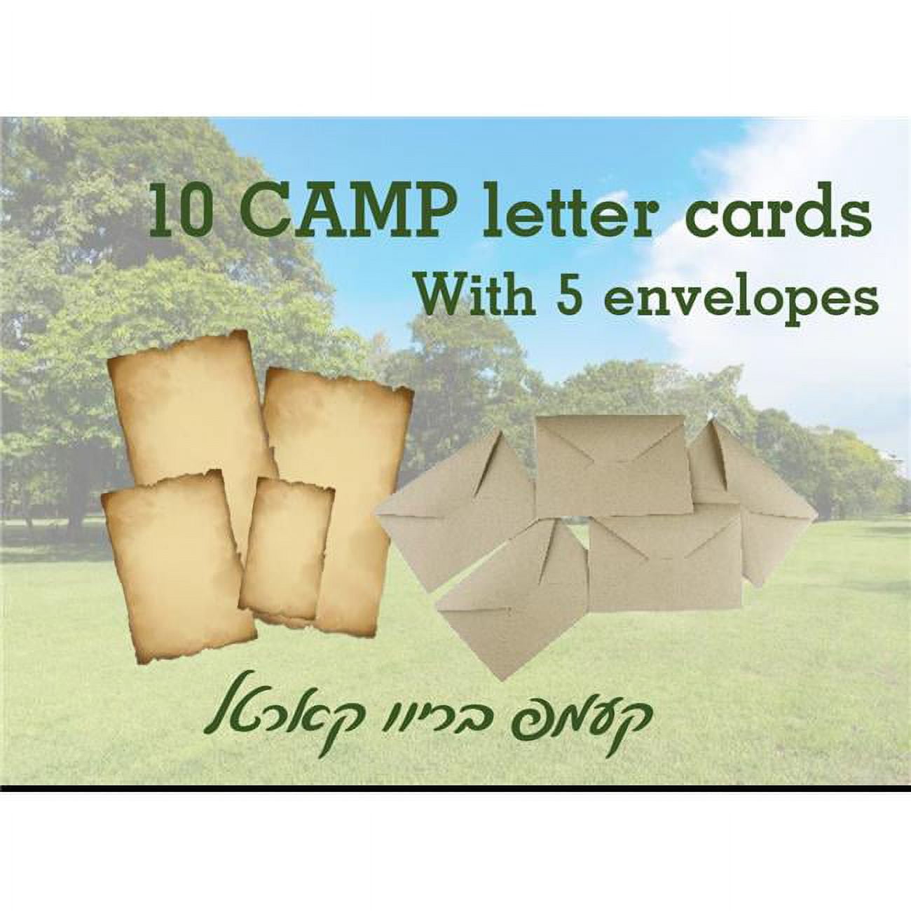 Picture of Judaica 39596 Kids letters for Camp with Envelopes, Pack of 10
