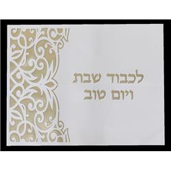 Picture of Schonfeld Collection 183114 17.5 x 21.5 in. Laser Cut Leather Look Gold & White Challah Cover