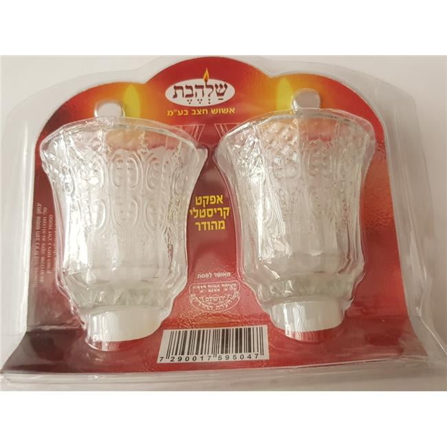 Picture of Judaica 95047 Neironim Crystal Looking Glasses, Set of 2