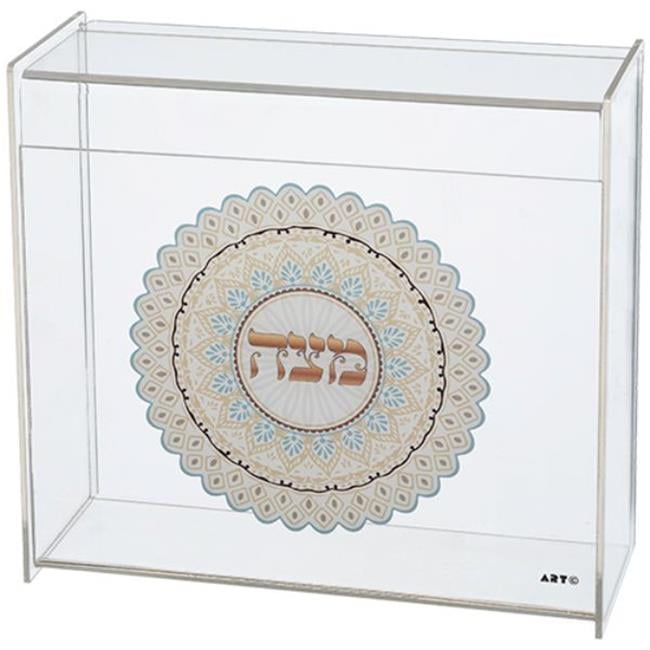 Picture of Art Judaica 45835 8.5 x 9 in. Square Acrylic Matzah Holder