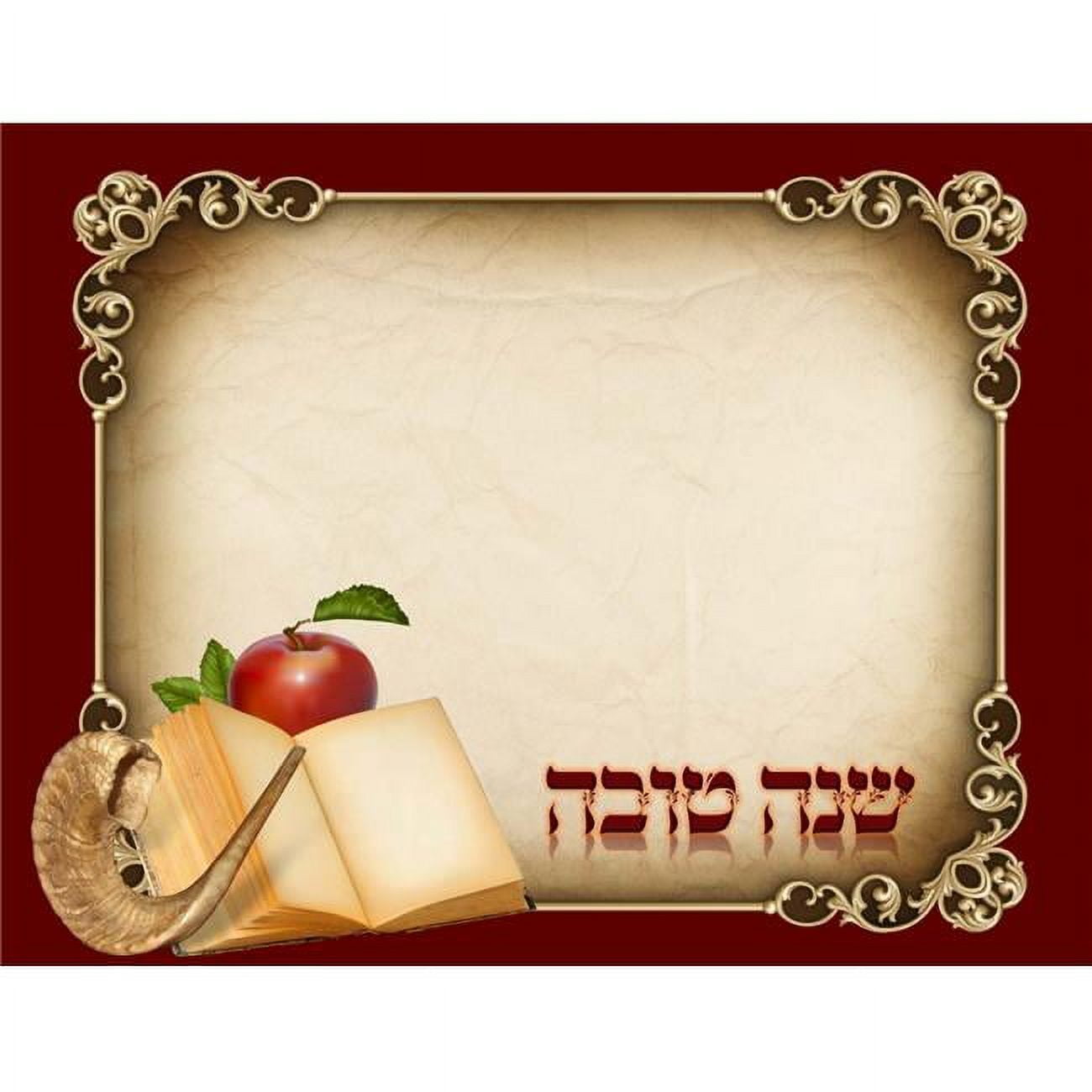 Picture of Mitzvah Friends 39597 4.25 x 5.5 in. Shana Tova Cards - Pack of 20