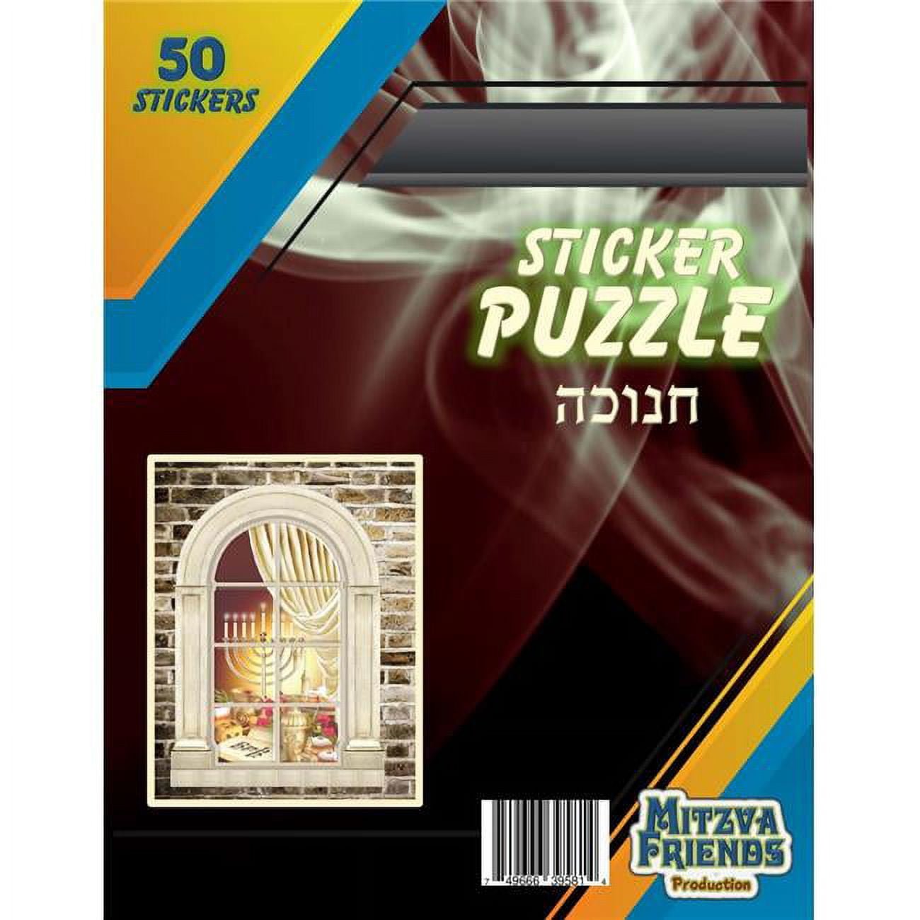 Picture of Mitzvah Friends 95814 Chanuka Sticker Puzzle - 50 Piece