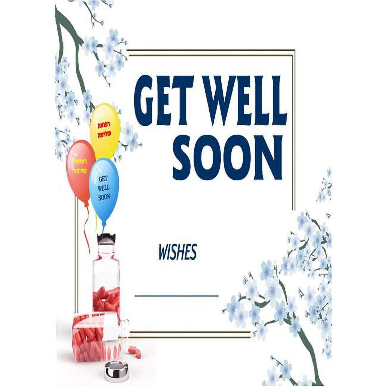 Picture of Mitzvah Friends 95951 Get WelL Soon Cards - Pack of 10