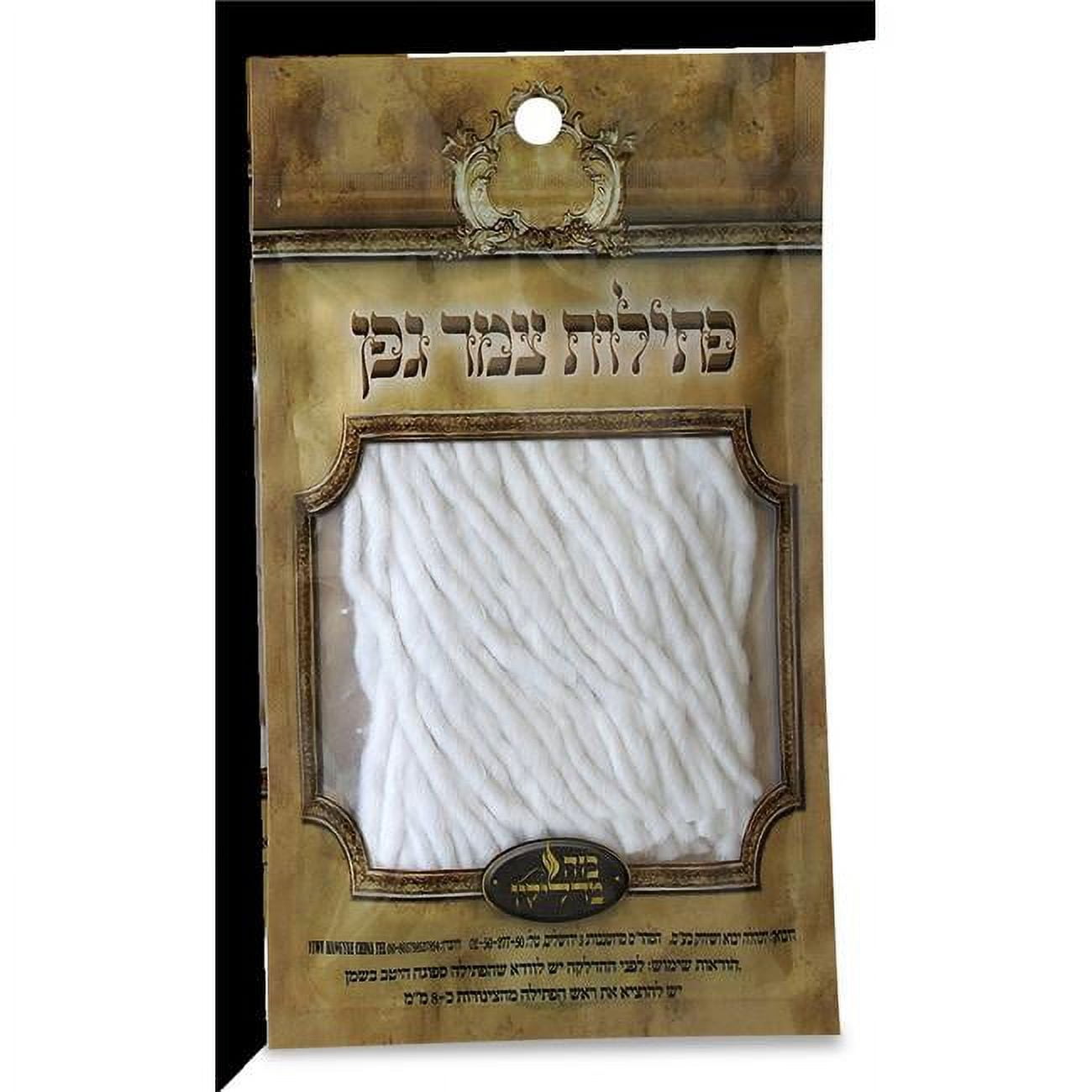 Picture of Shalhevet 71576 Cotton Wicks - 50 per Pack