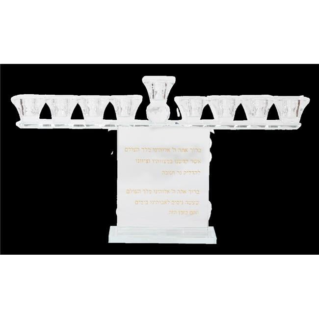 Picture of Schonfeld Collection 182970 9 x 14.5 in. Blessing Engraved Crystal Menorah with Clear Cups
