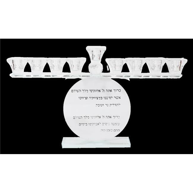 Picture of Schonfeld Collection 182971 9 x 14.5 in. Blessing Engraved Round Crystal Menorah with Clear Cups