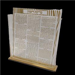 Picture of A&M Judaica & Gifts 59739 8 x 9 in. Bencher Set with 6 Benchers & Birchat Hamazon Printed in Gold & Gold Base Holder