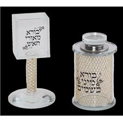 Picture of A&M Judaica & Gifts 183045 Gold Filling Besamim Holder & Havdalah Holder